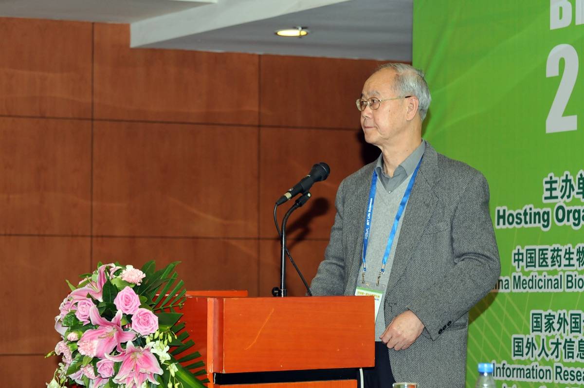 国际分子医学大会 MolMed 现场照片 16