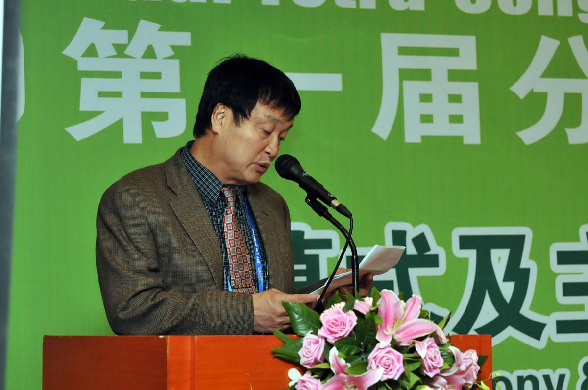 国际分子医学大会 MolMed 现场照片 18