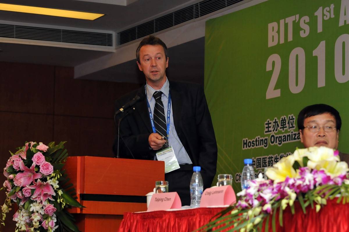 国际分子医学大会 MolMed 现场照片 23