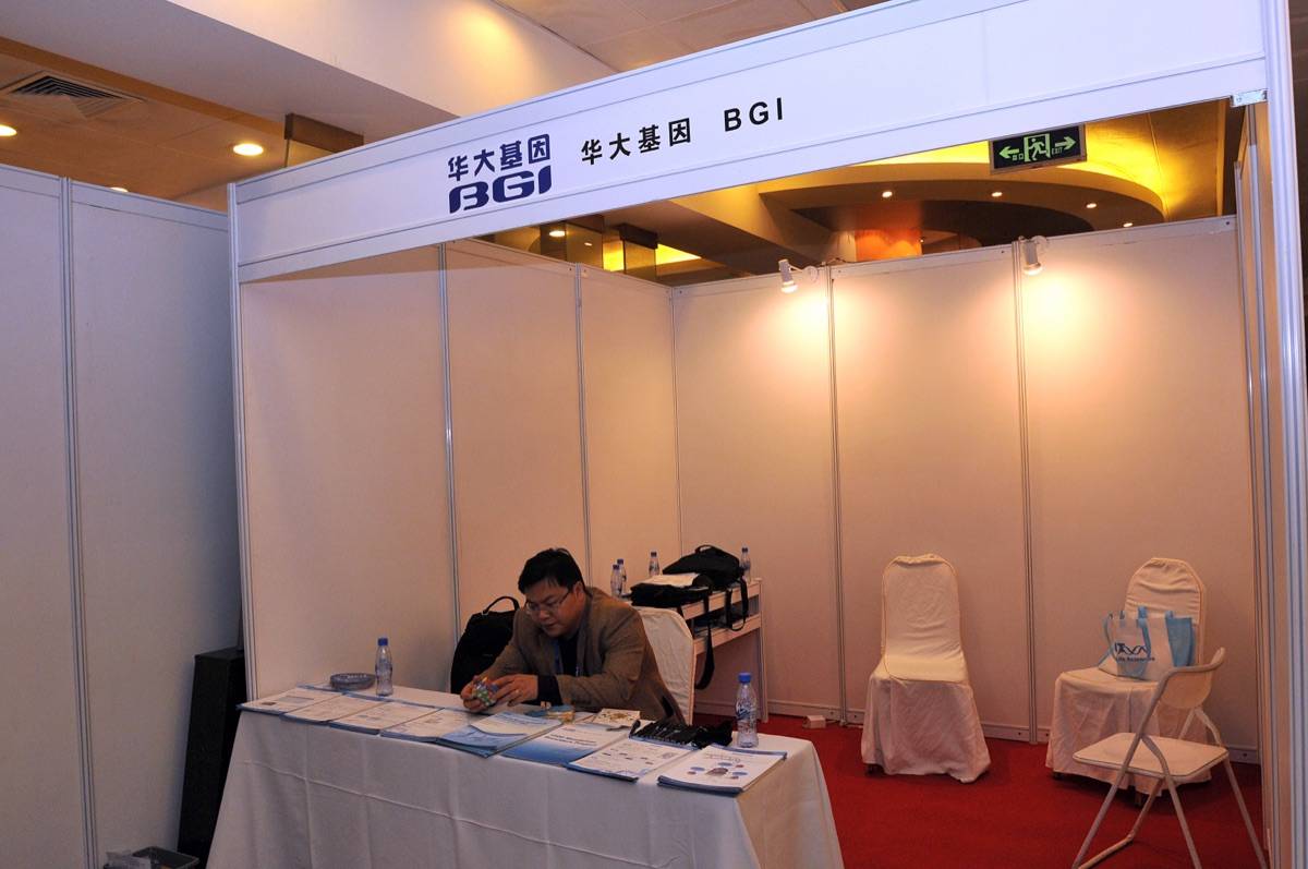 国际分子医学大会 MolMed 现场照片 33