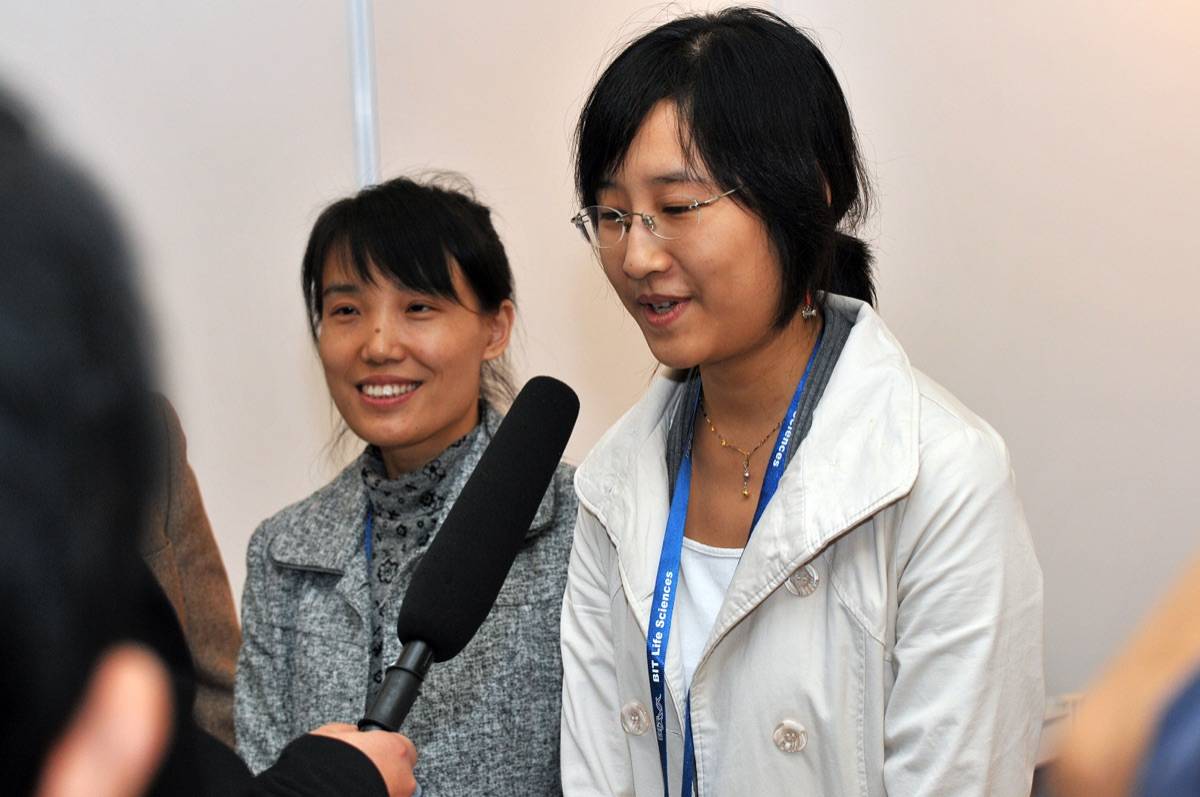 国际分子医学大会 MolMed 现场照片 45
