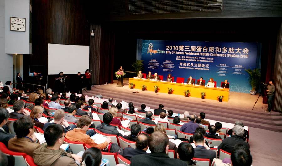 蛋白质与多肽大会 PepCon 现场照片 01