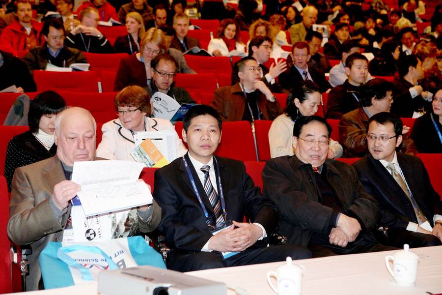 蛋白质与多肽大会 PepCon 现场照片 24