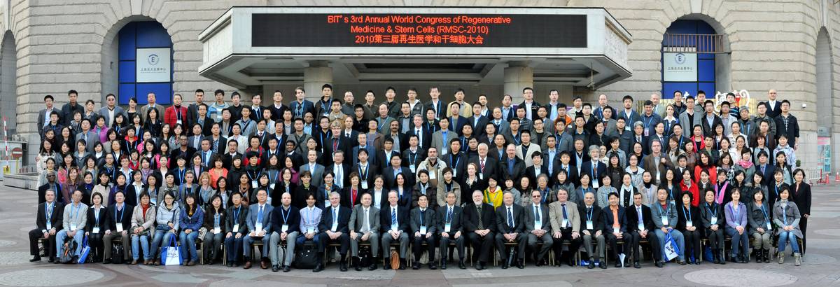 干细胞与再生医学大会 现场照片 01 集体合影