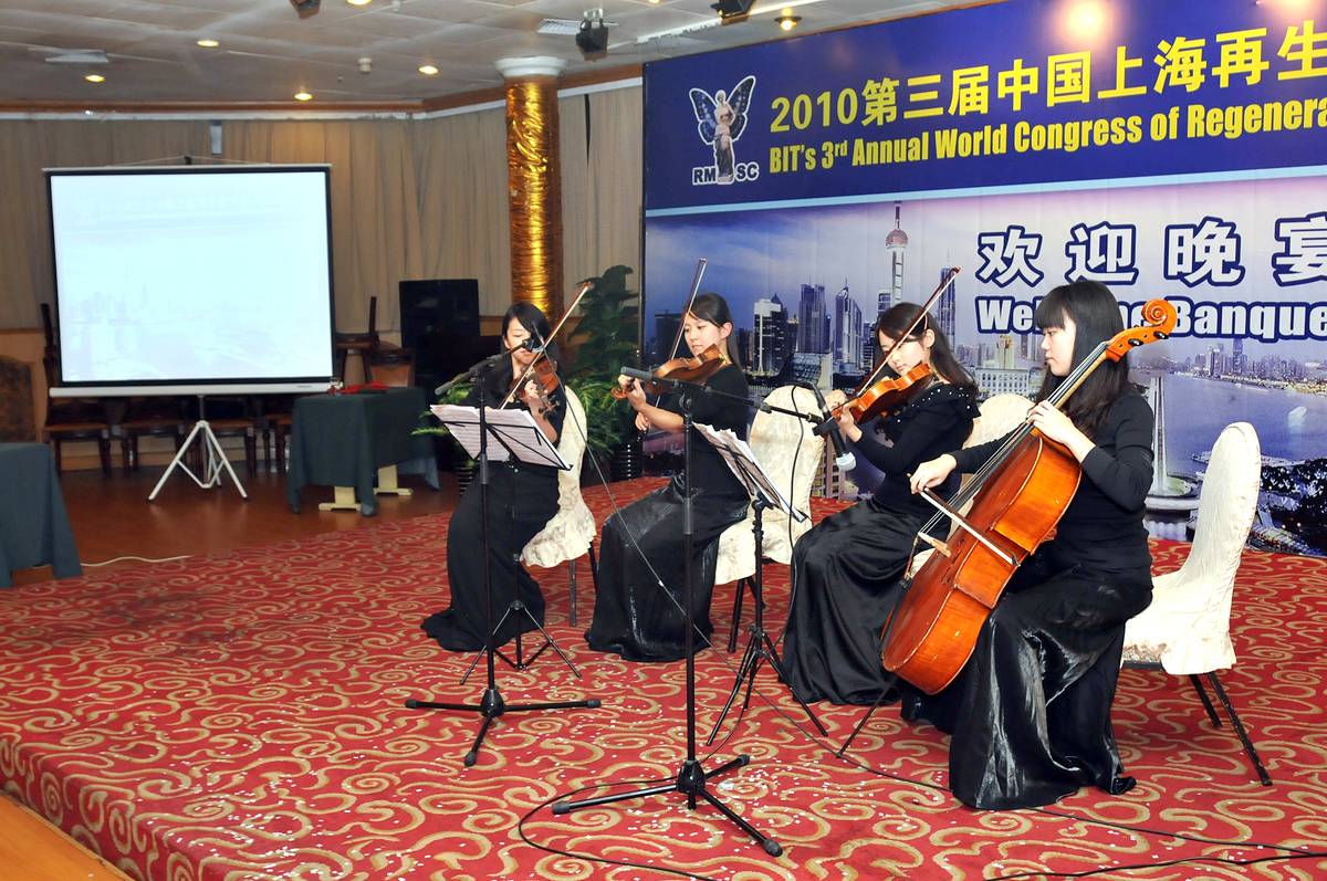 干细胞与再生医学大会 现场照片 24 大会现场特写