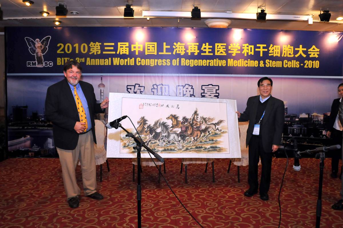 干细胞与再生医学大会 现场照片 25 会议代表交流