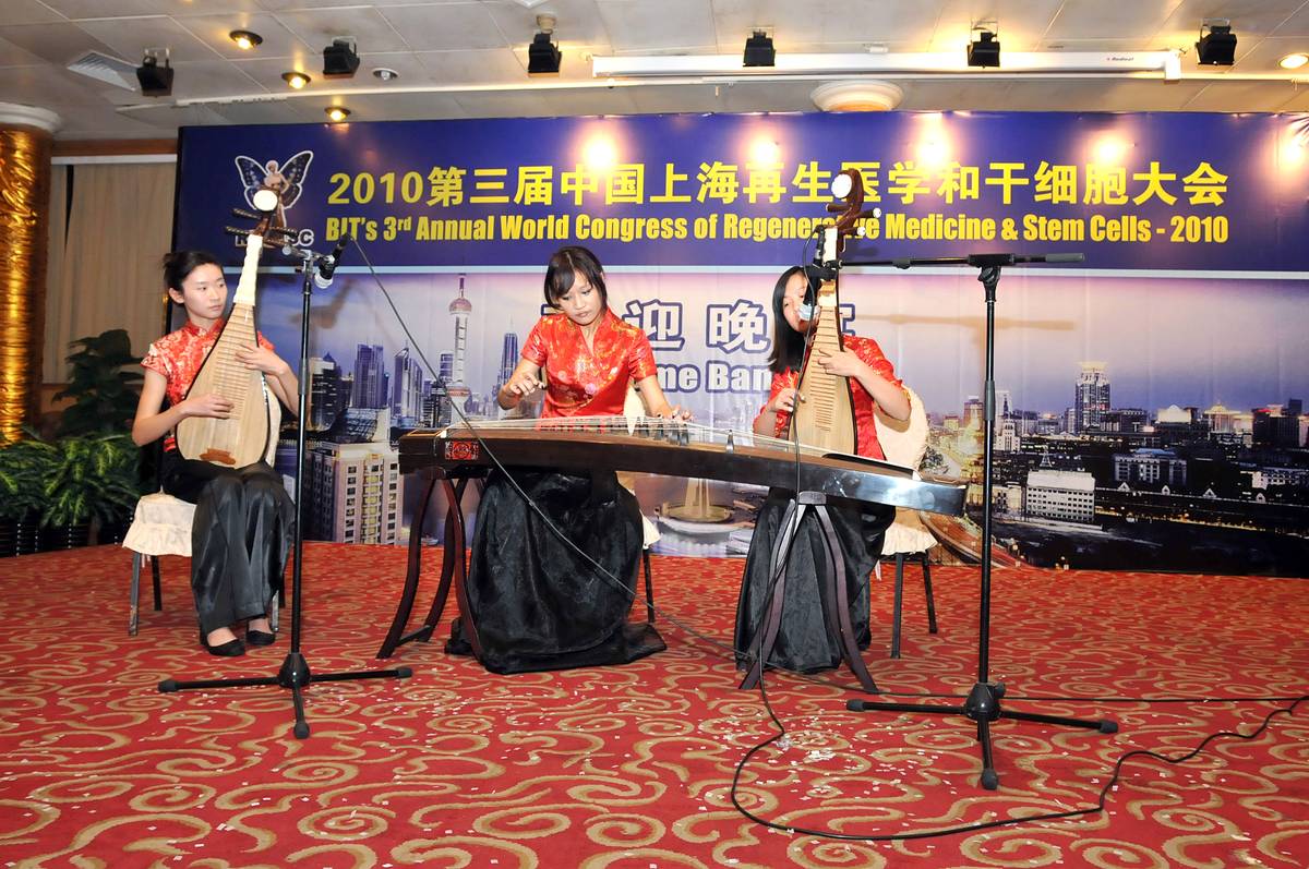 干细胞与再生医学大会 现场照片 26 会议现场影象