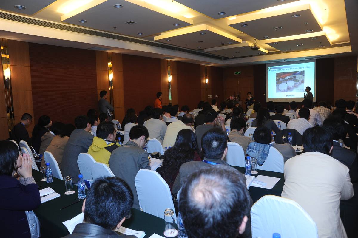 国际酶与生物催化研讨会 现场照片 11 大会现场掠影