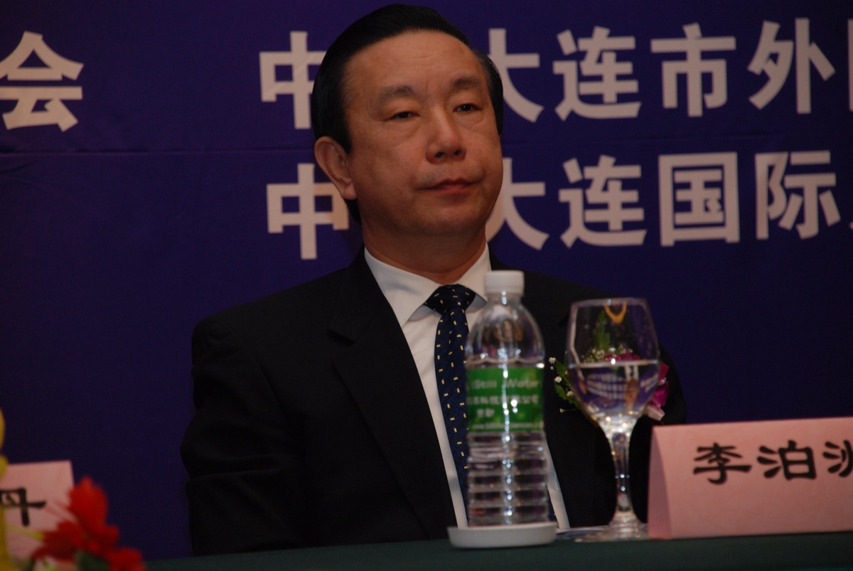 世界癌症大会 现场照片 22