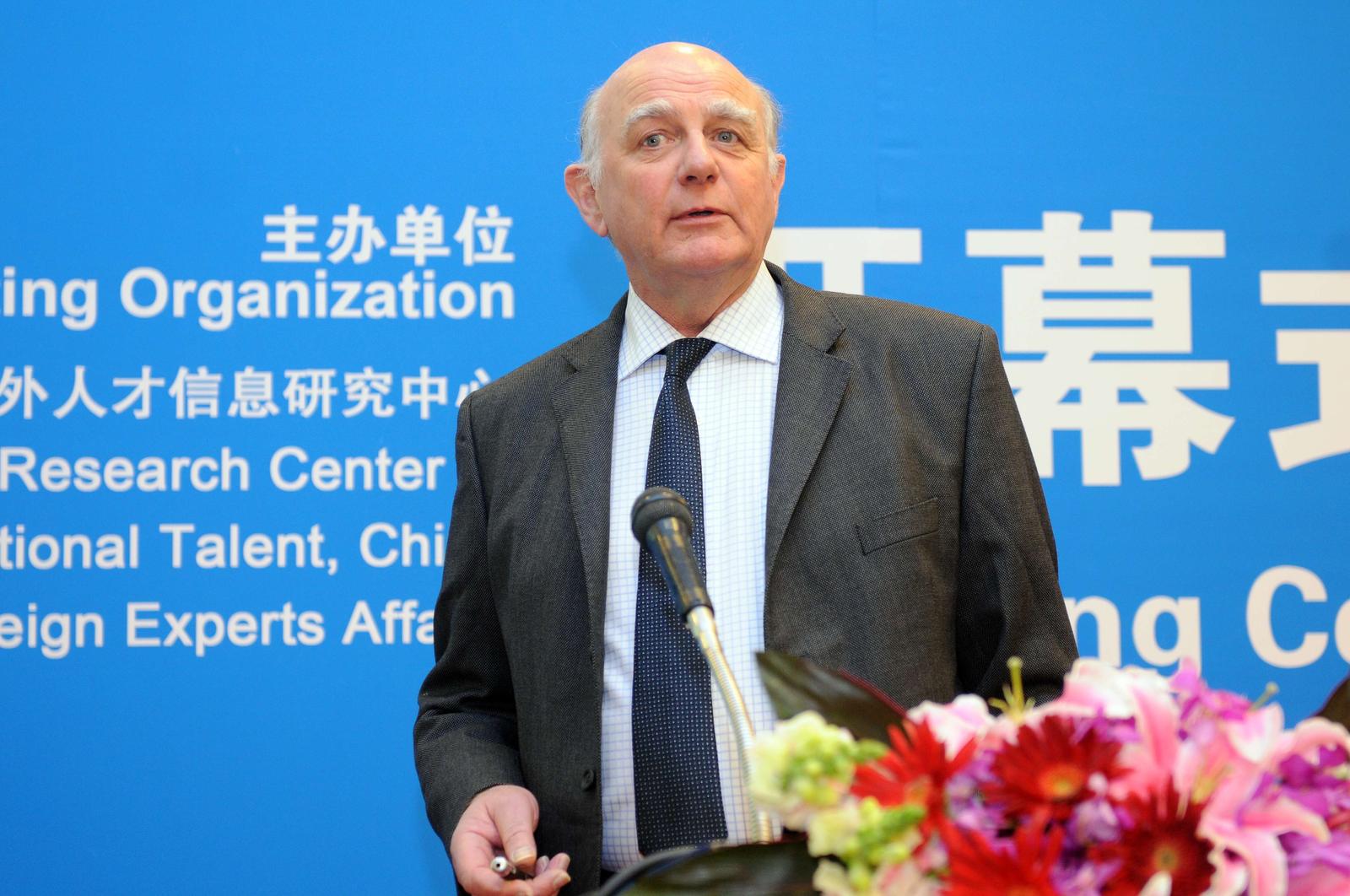 北京四会之生物技术会议 现场