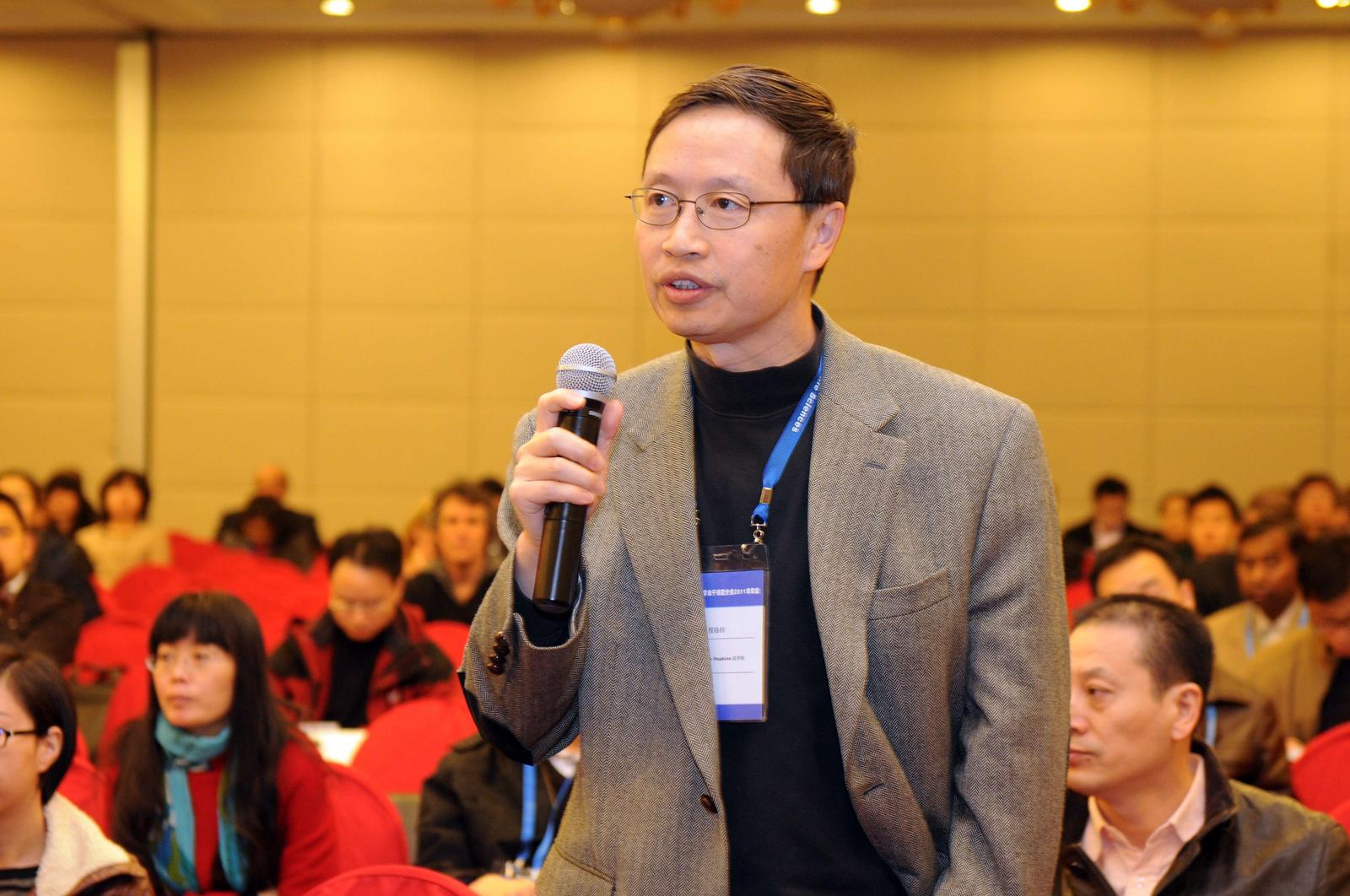 北京四会之生物技术会议 现场