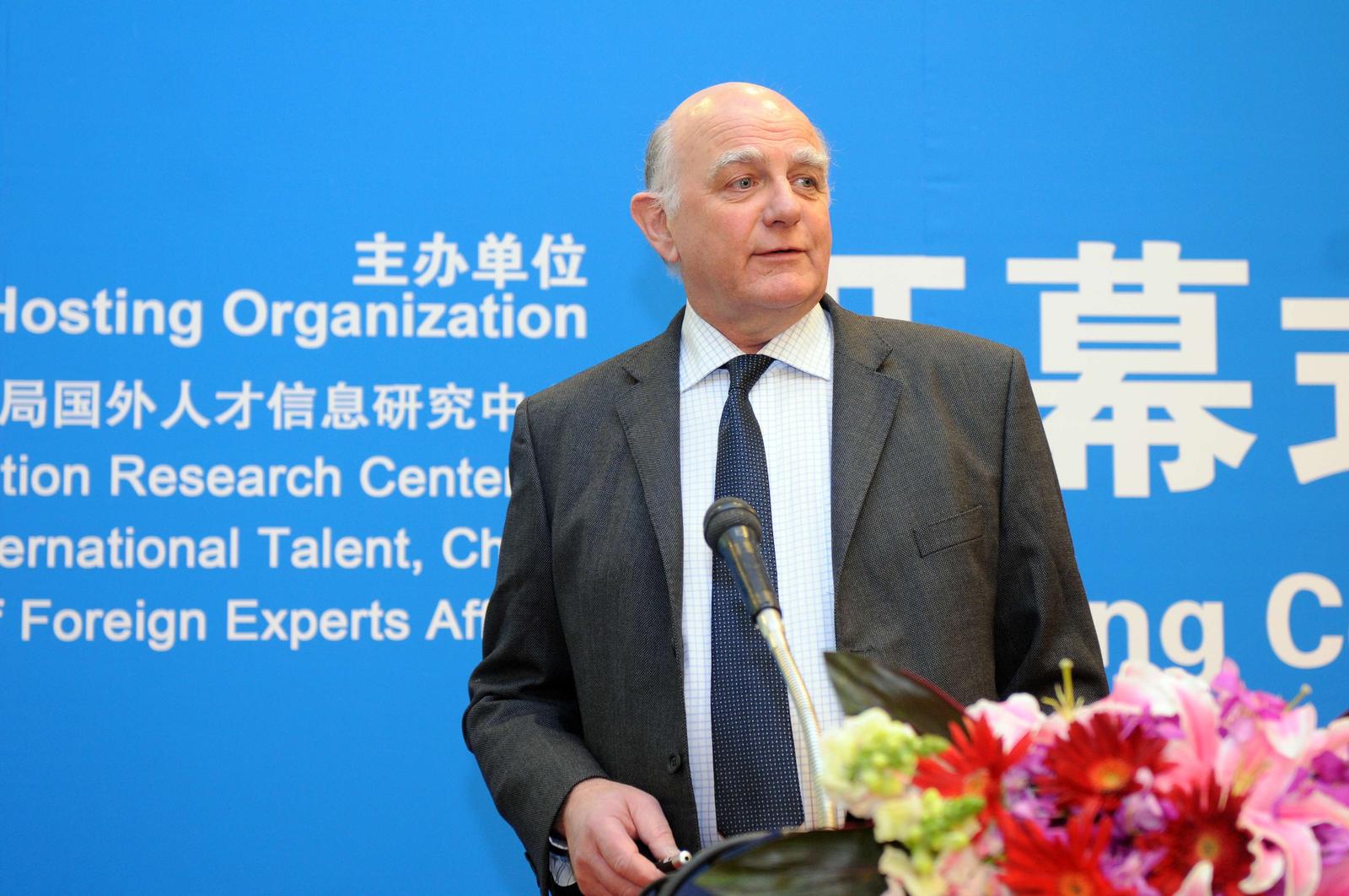 北京四会之生物医药会议 现场