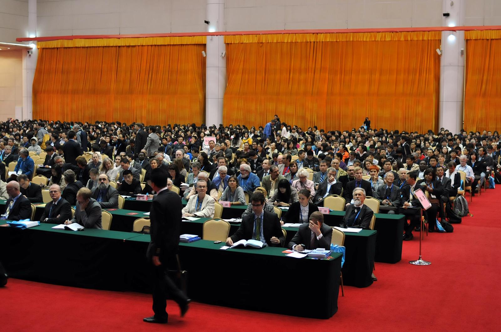 国际低碳能源峰会 现场