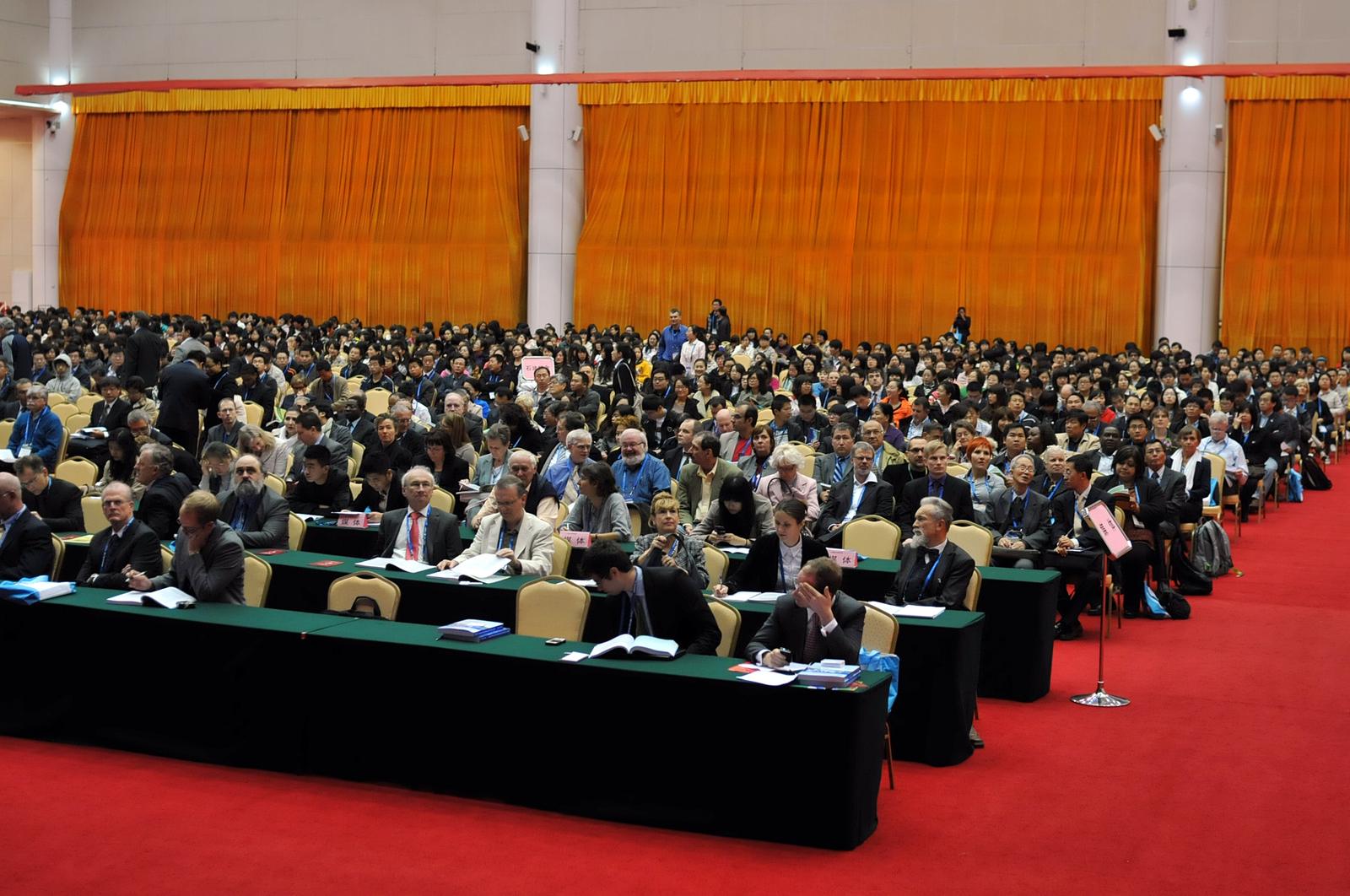 国际低碳能源峰会 现场