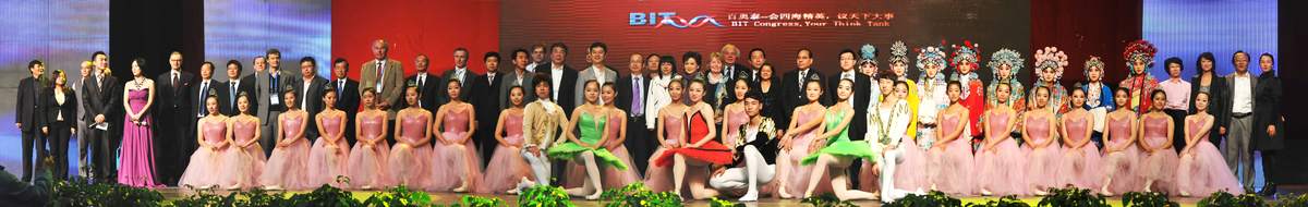 国际酶与生物催化研讨会 现场