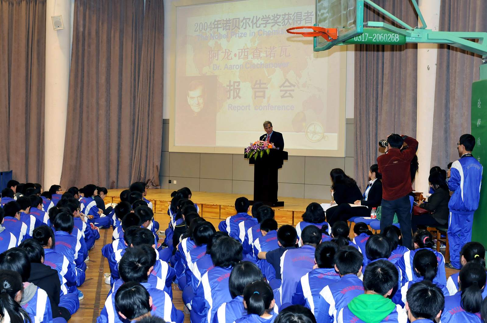 国际DNA和基因组活动周(国际基因节) 现场