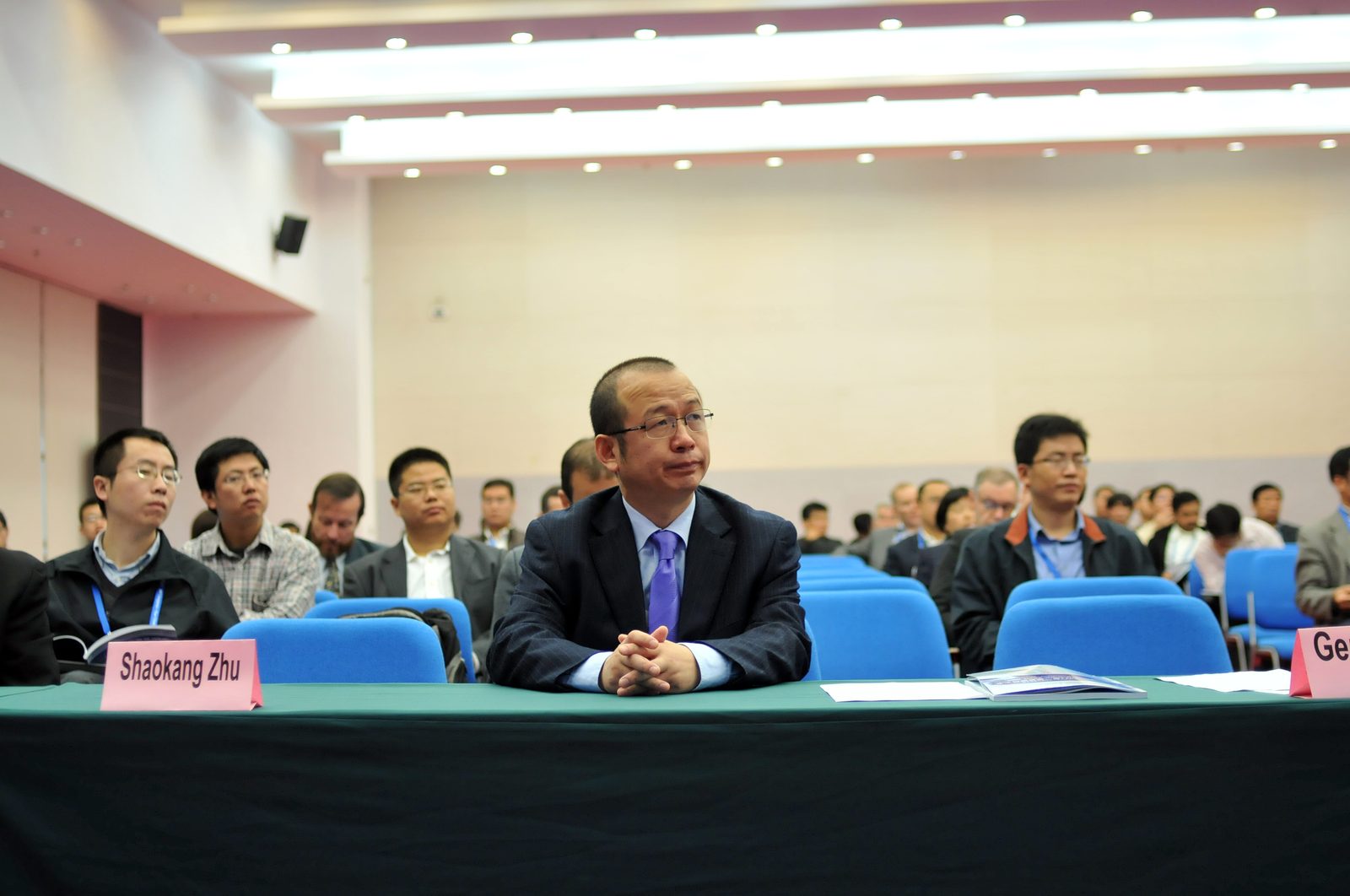 世界物联网大会 现场