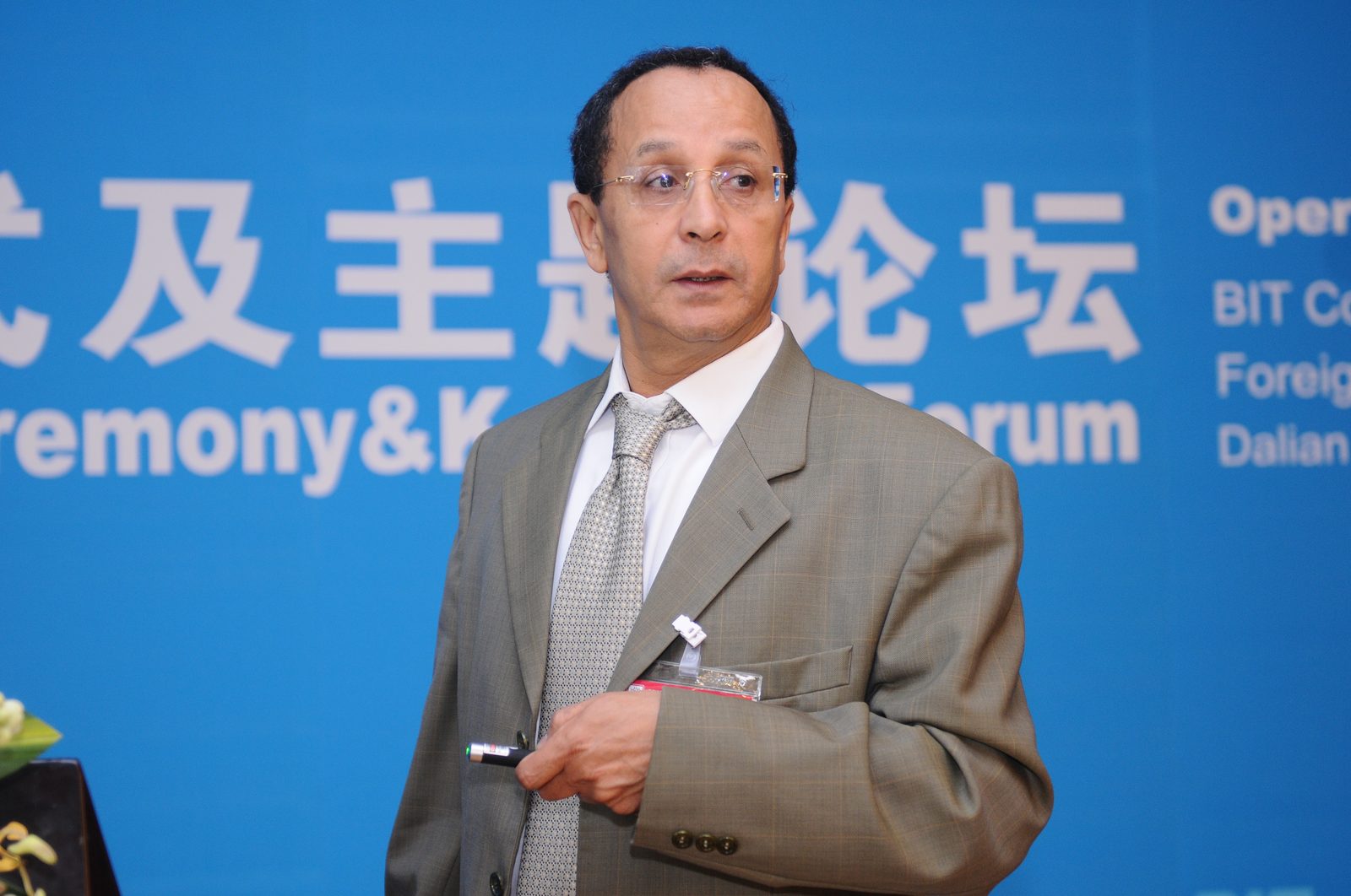 分子与细胞生物学大会 现场