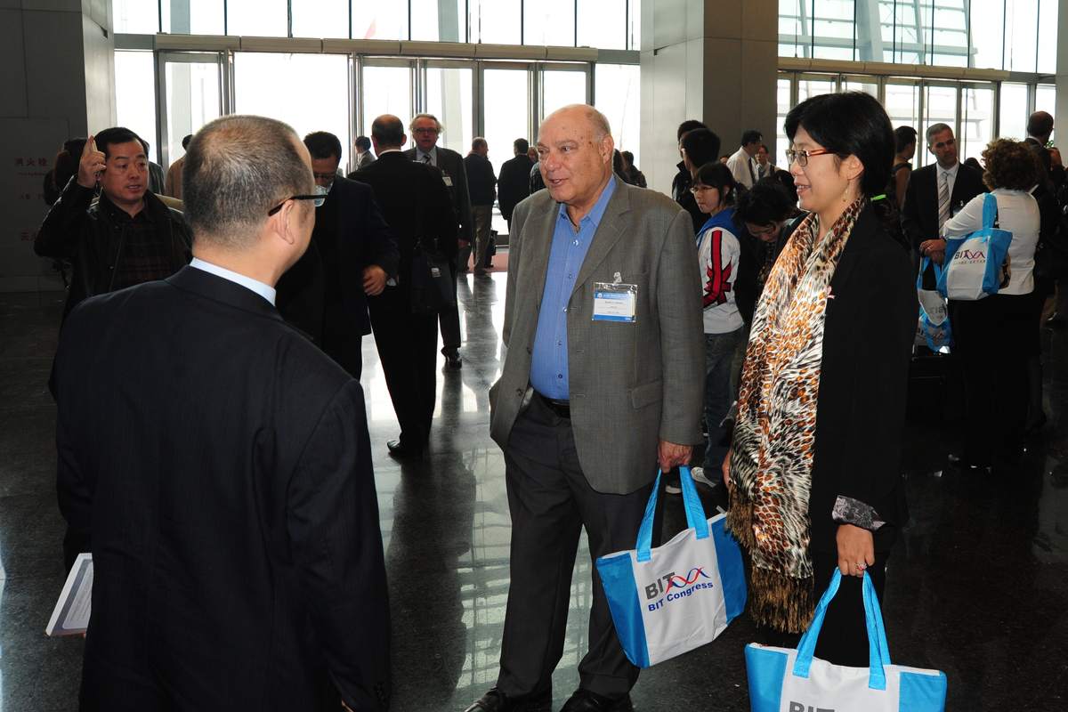 国际新药发明科技年会 现场
