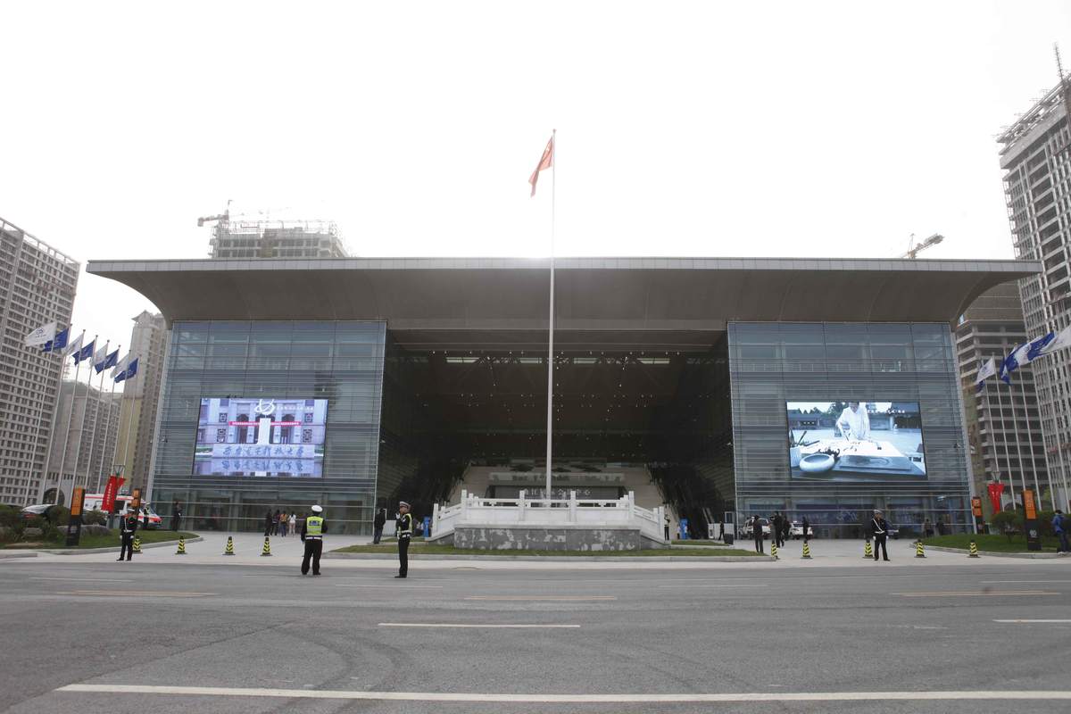 世界海洋生物技术大会 现场
