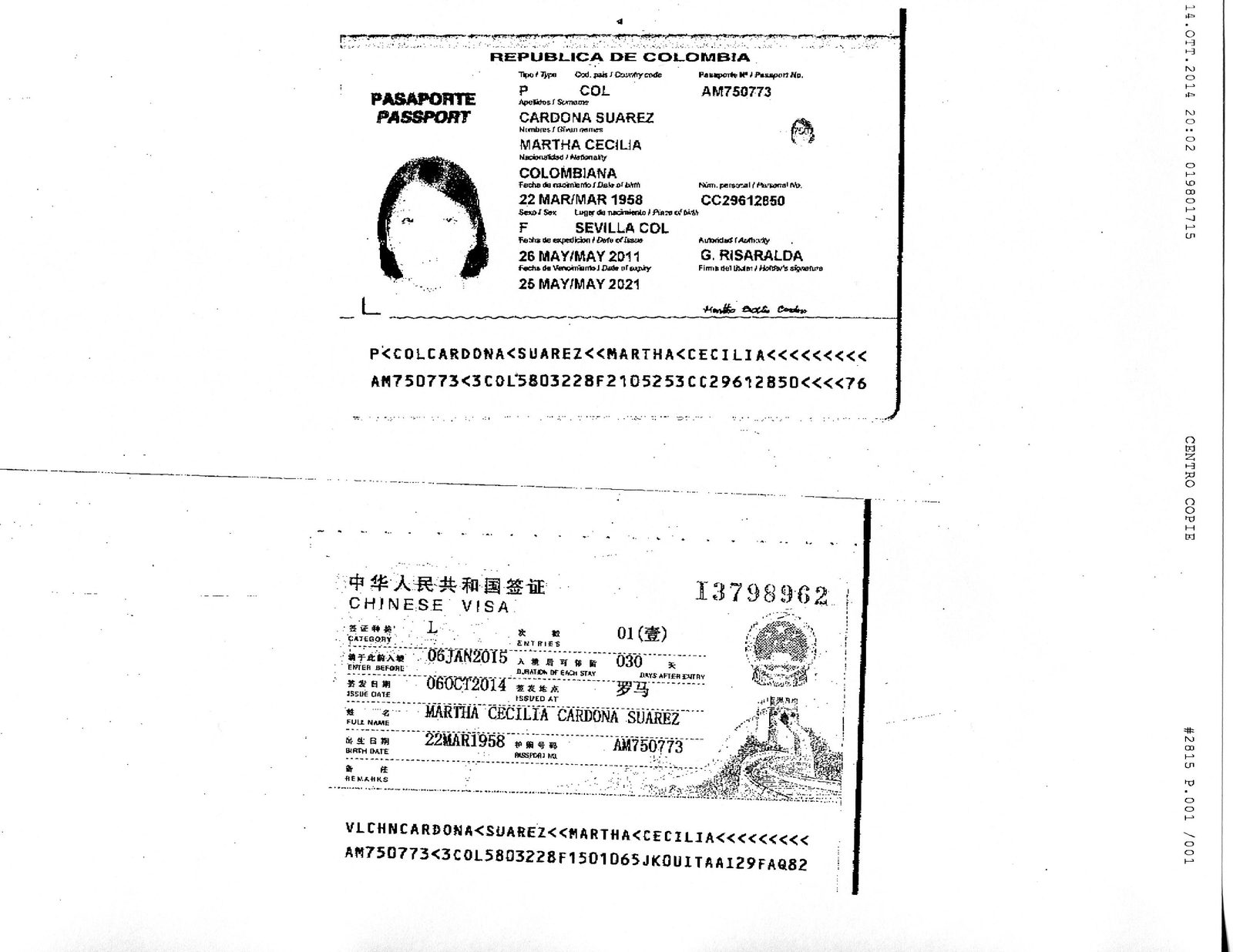 国际心脏病大会 现场