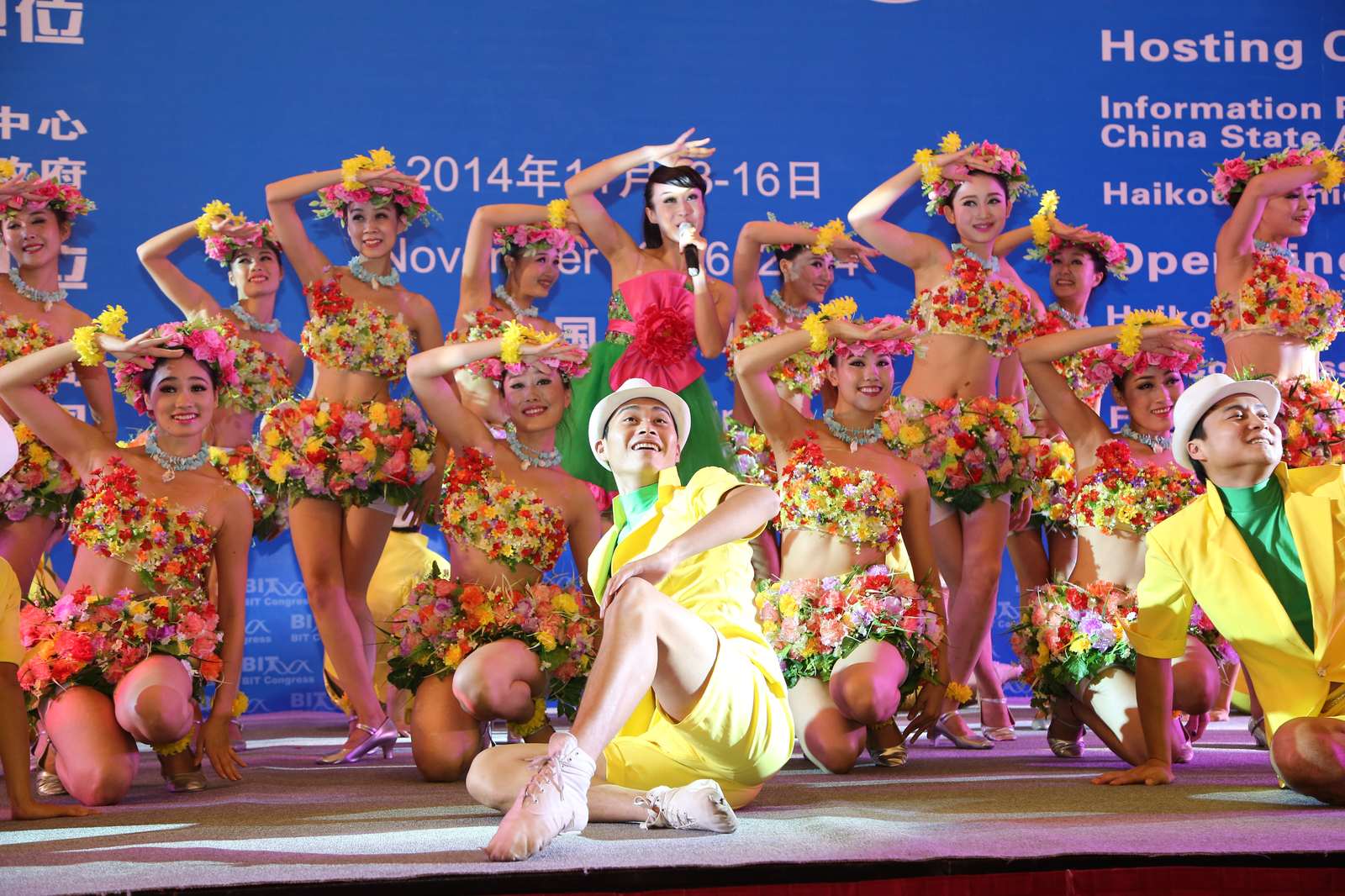 国际基因产业大会（11 月） 现场