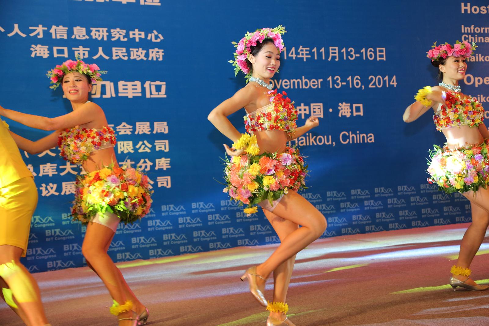 国际基因产业大会（11 月） 现场