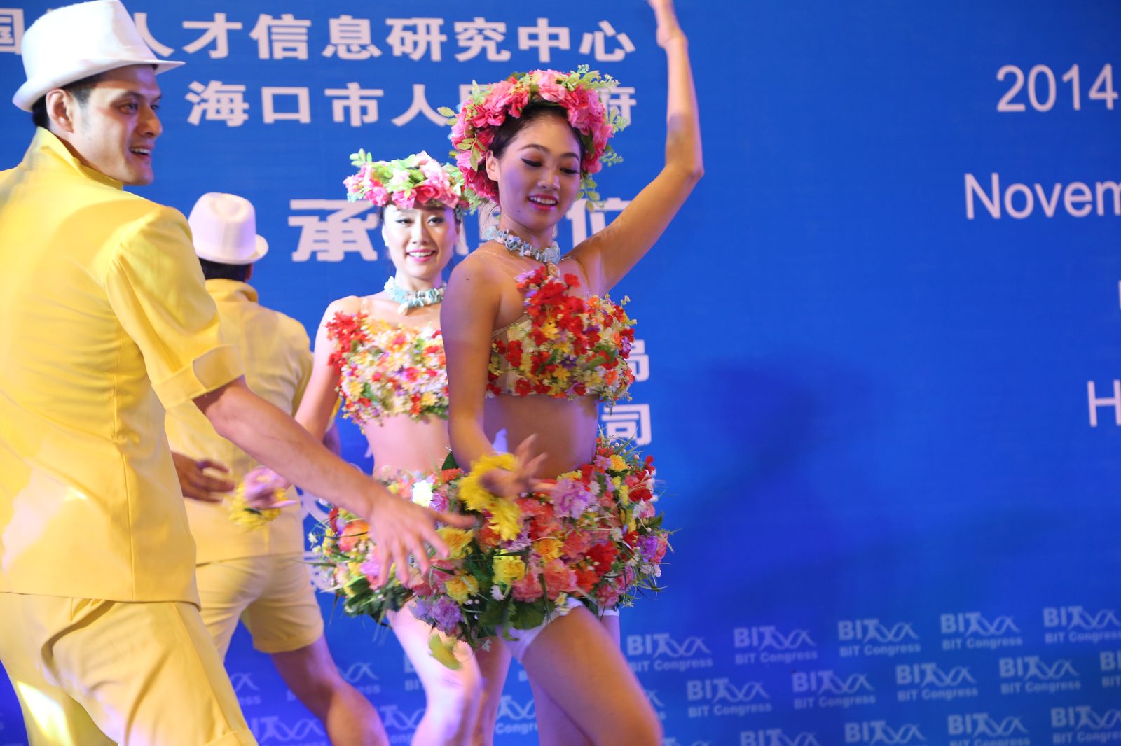 国际基因产业大会（11 月） 现场