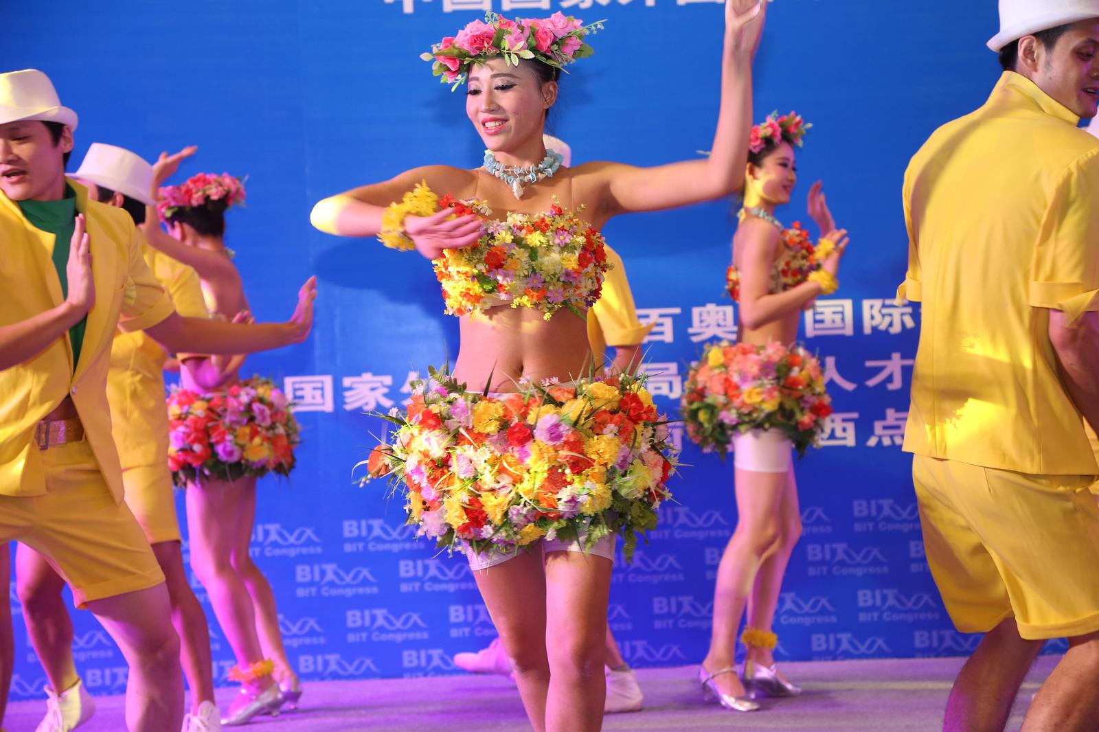 国际基因产业大会（11 月） 现场