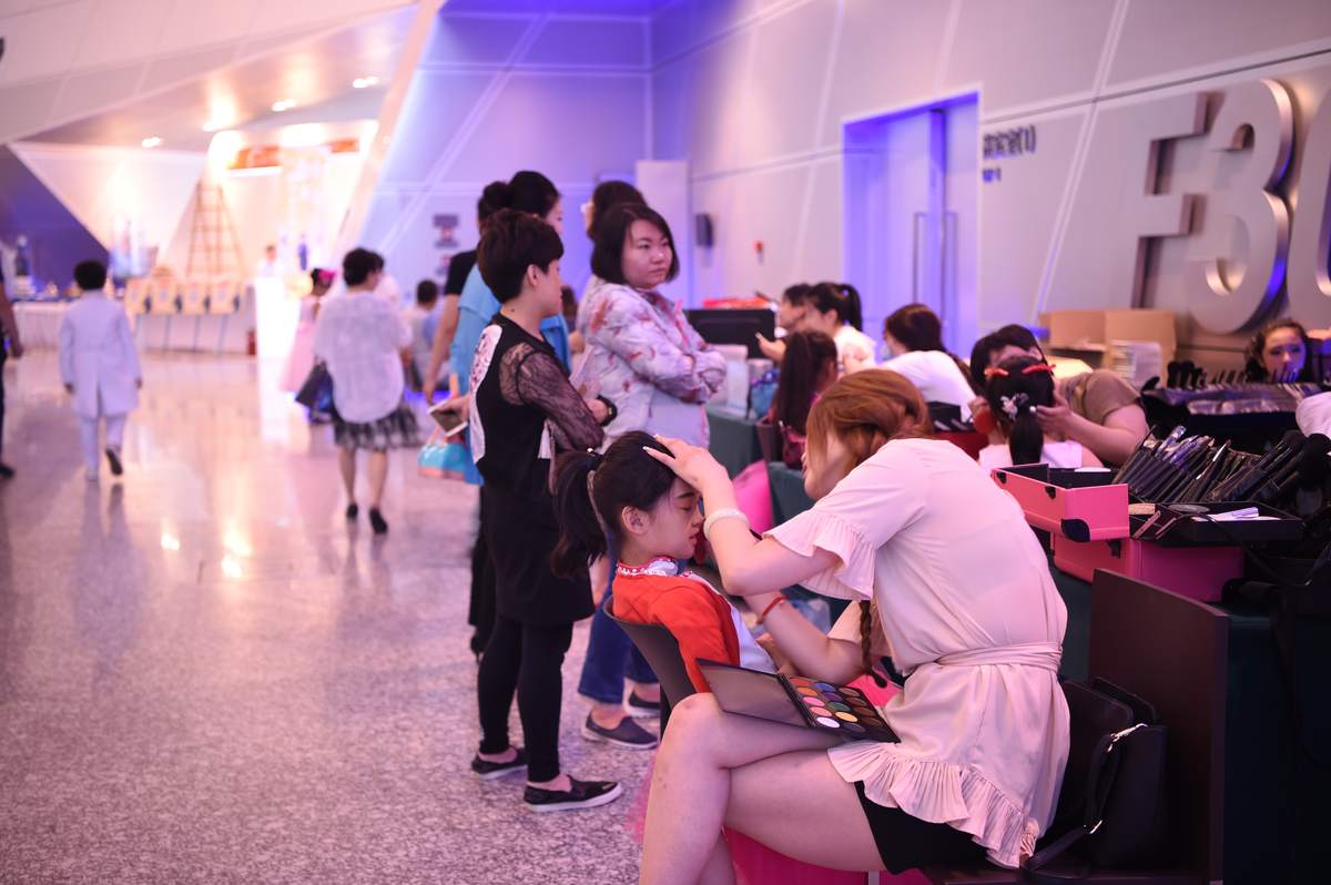 国际教育产业大会暨展览会（6 月） 现场