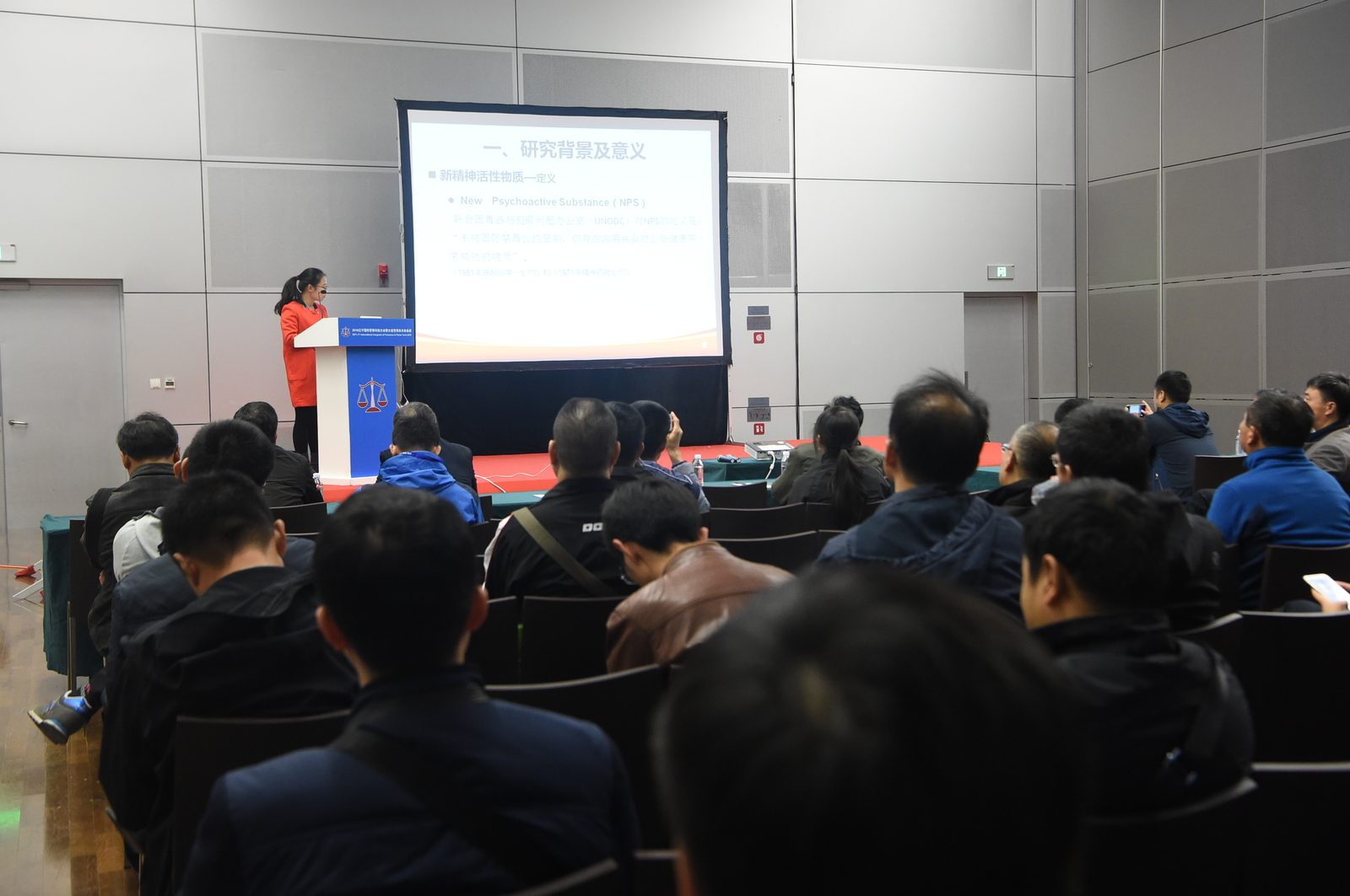 国际警察科技大会（10 月） 现场
