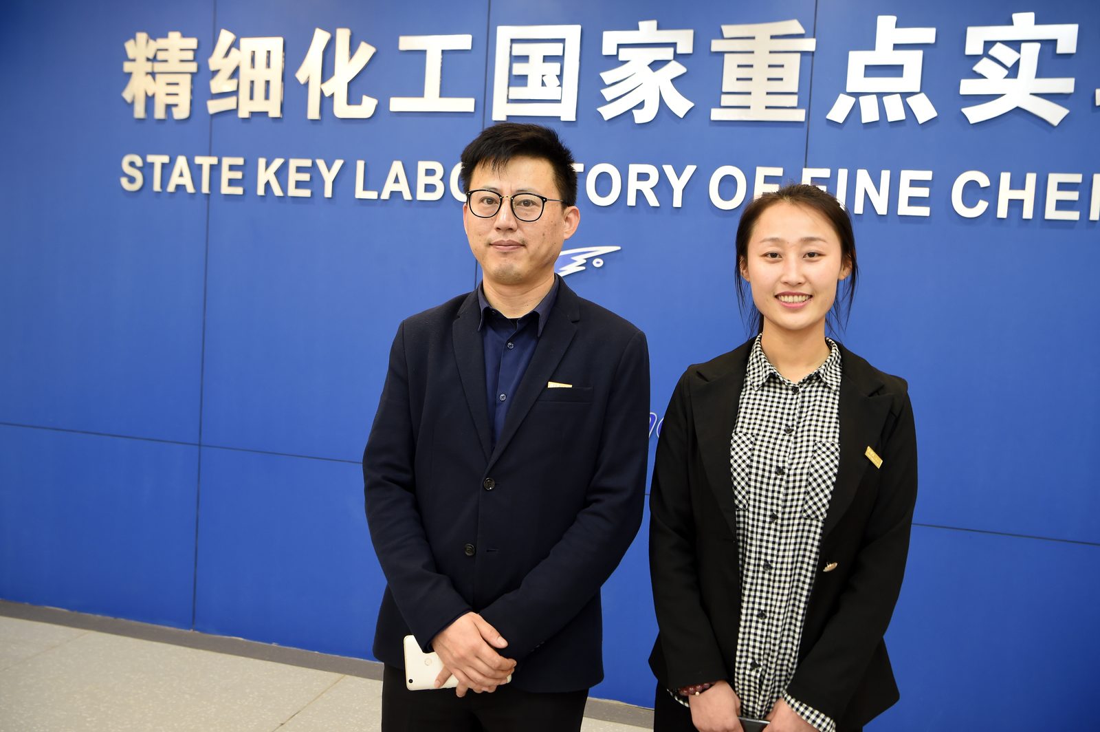 国际基因会议 现场