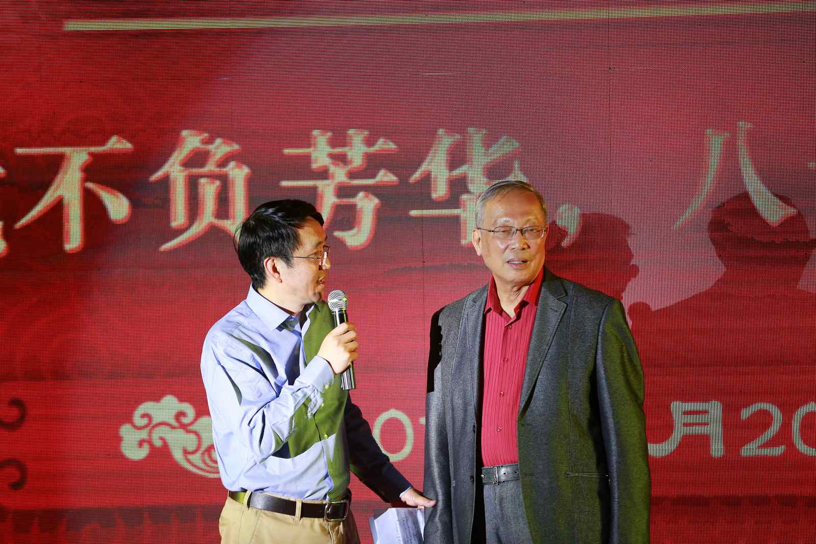 金属间化合物大会 现场