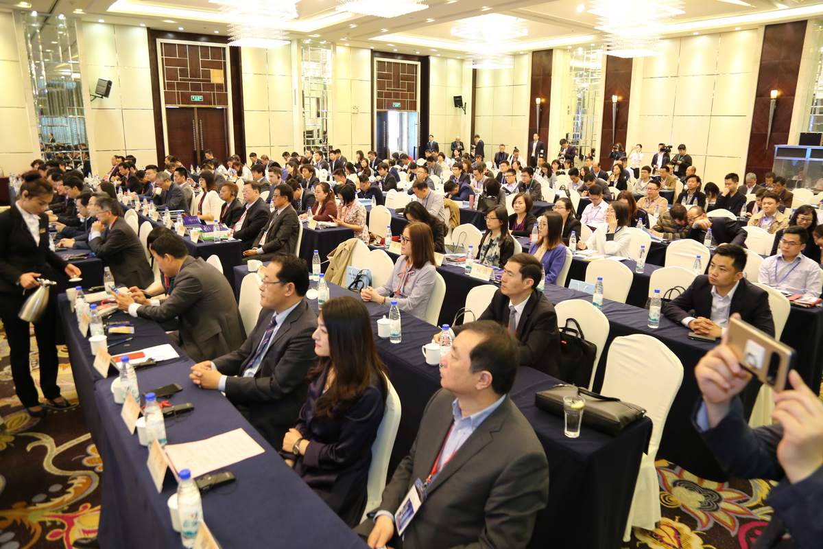 世界海洋大会 现场