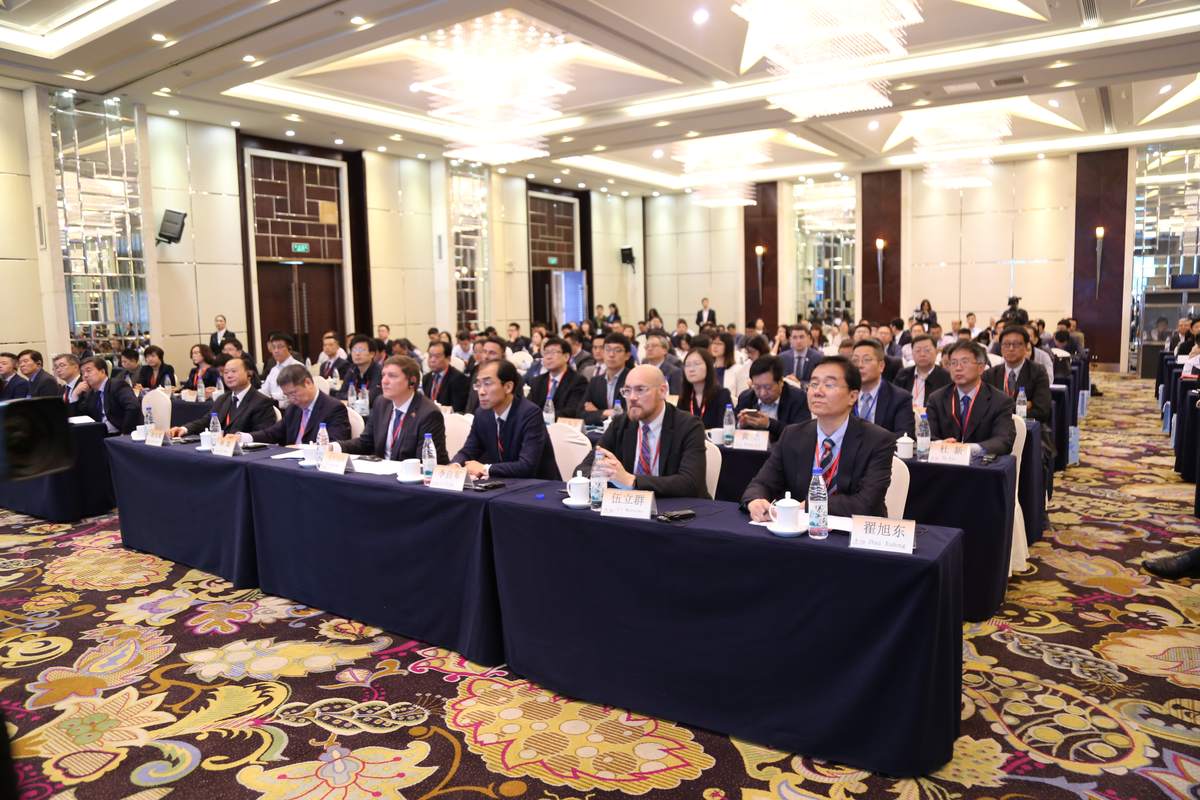 国际基因产业大会 现场