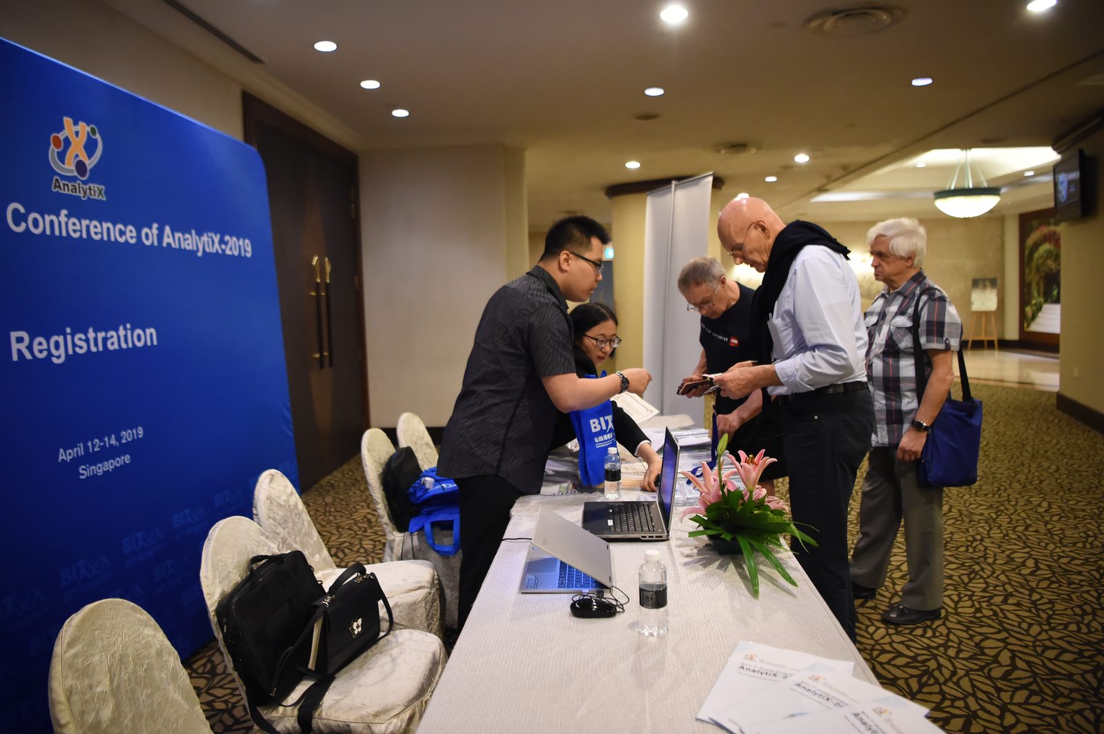 国际分析科技大会 现场