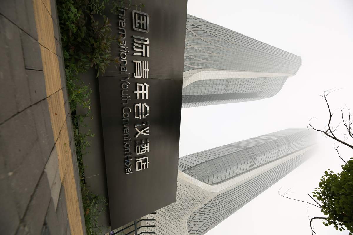 国际妇产科大会 现场