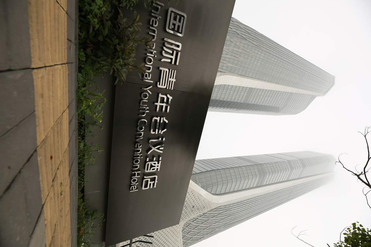 蛋白质与多肽大会 现场