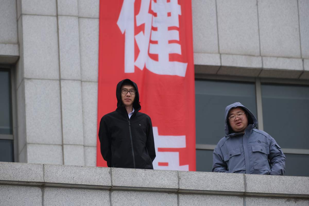 世界化学大会(札幌站) 现场