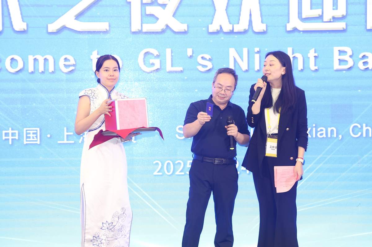 第四届国际生物医药产业发展大会 现场