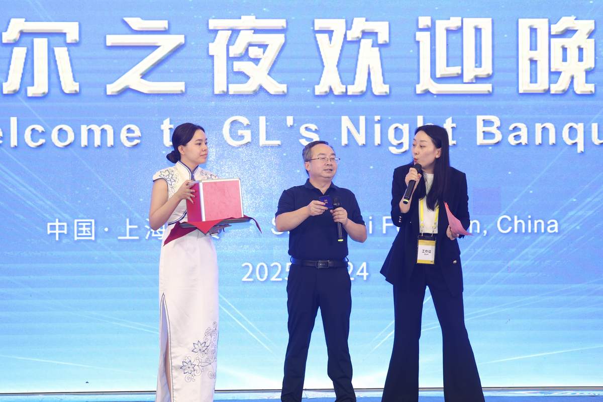 第十届国际酶和生物催化大会（奈良站） 现场