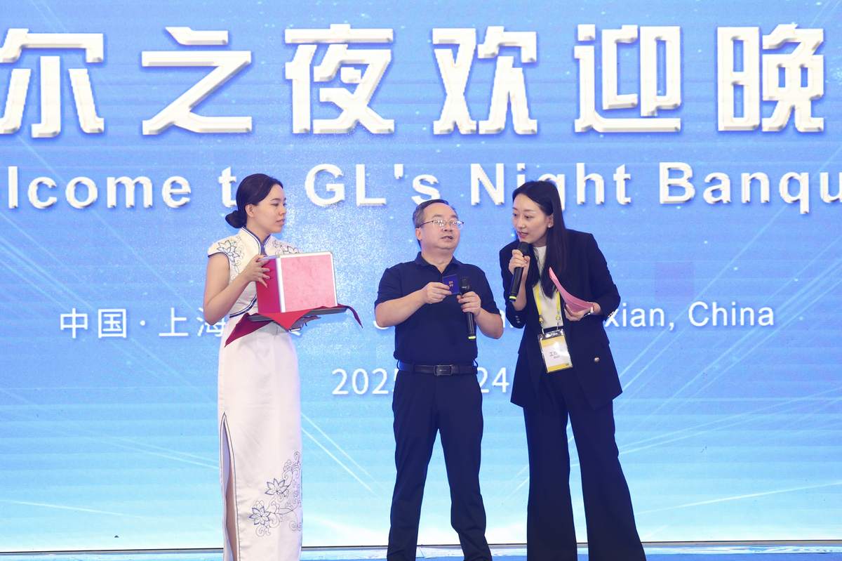合成生物学产业大会 现场