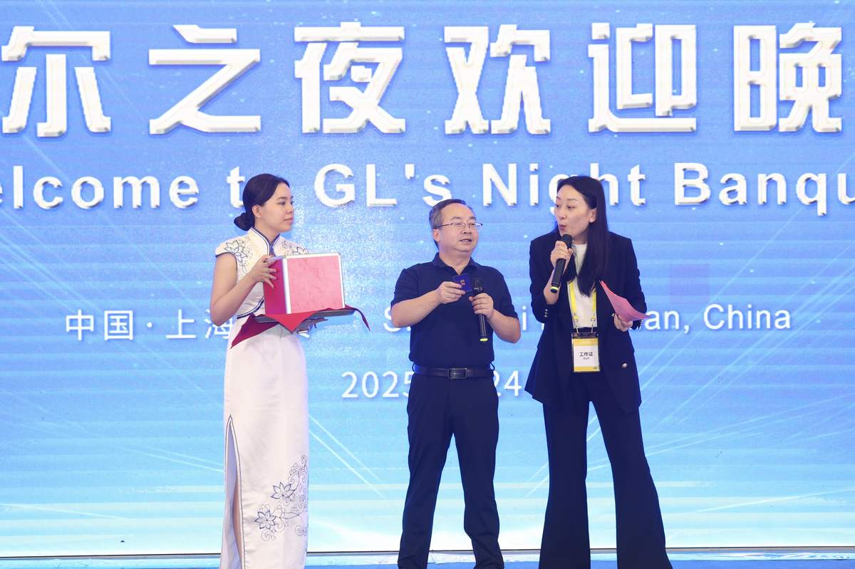 合成生物学产业大会 现场