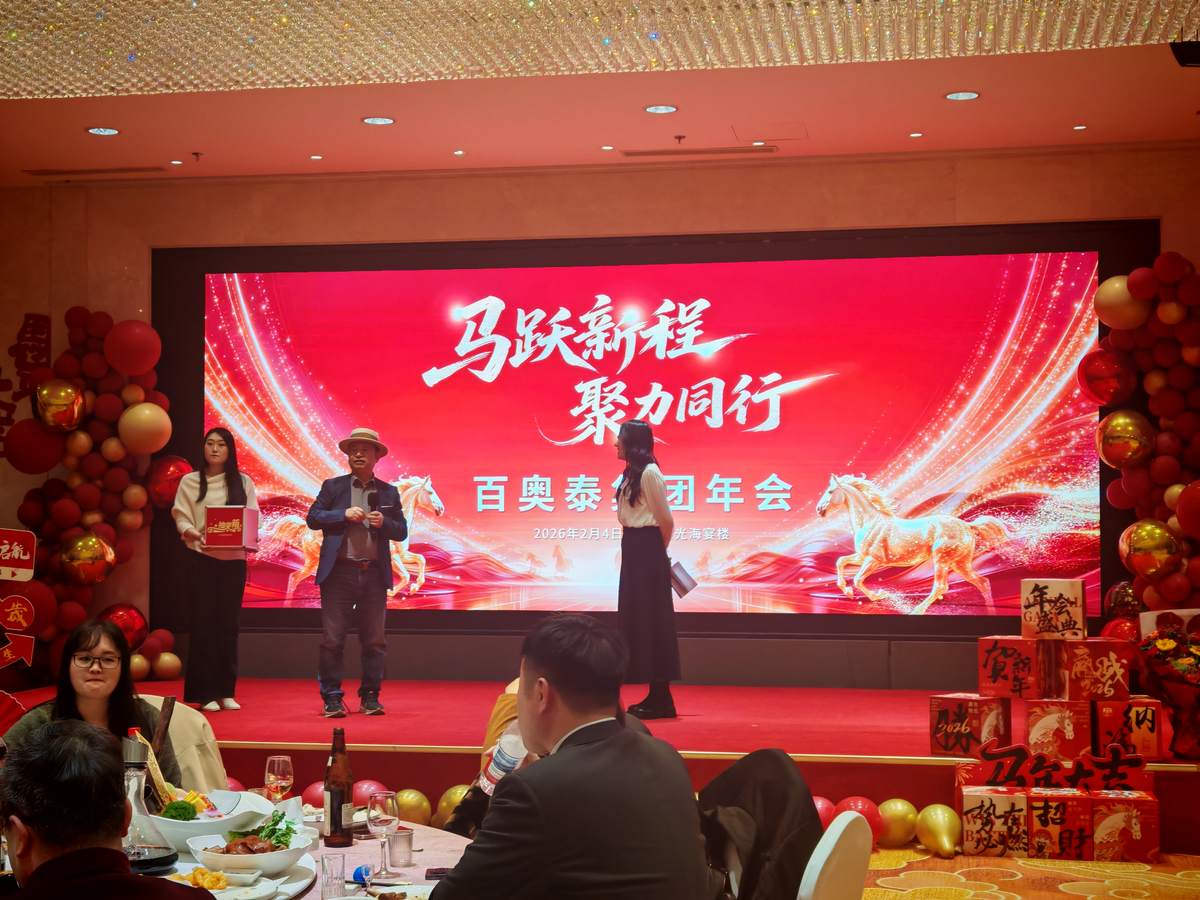 第九届口腔与牙科医学大会（雅典站） 现场