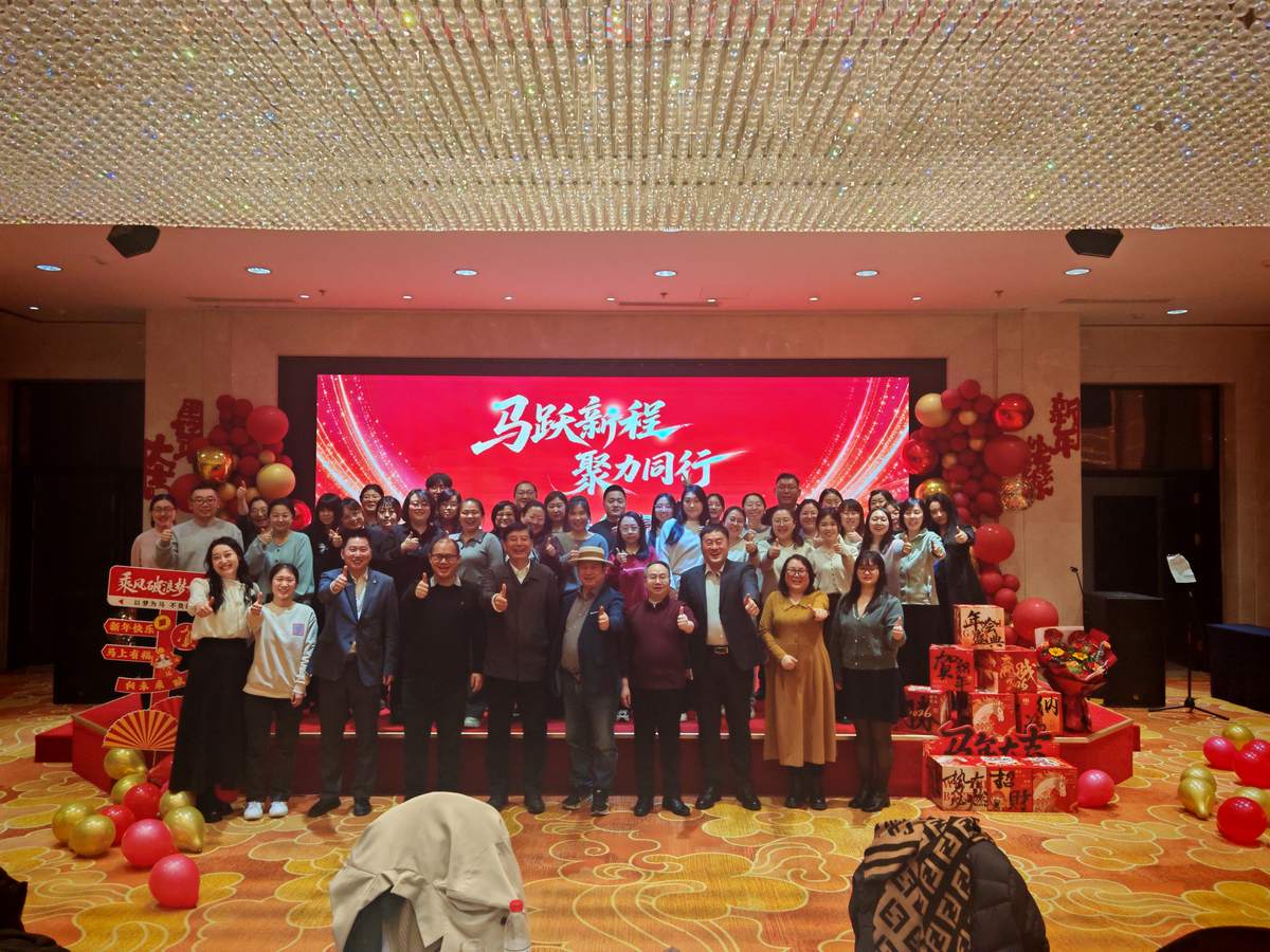 第十六届国际心脏病大会(京都站) 现场