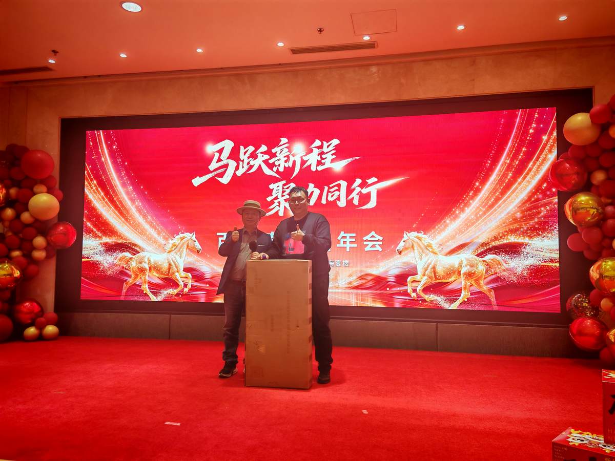 第二十二届国际新药科技发明年会（雅典欧洲站） 现场
